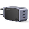 Ugreen Charger Gan X553 65W PDx2+QC4.0 Gray 35042 - (X553/35042)