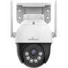 Powertech Smart ������ 3MP, WiFi, PTZ, SD, IP66 - (PT-1339)