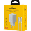 Powertech ��������� ������ �� �������, USB/USB-C, 36W, GaN, ������ - (PT-1351)