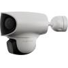 Virtavo MantisWatch ������ ���������� ������ AI WiFi ���������� ����� 1080P (Triple lens/ 2MP/ 155�) - (04584)