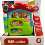 As Baby Clementoni: ������� �������� ���������� (1000-63723)