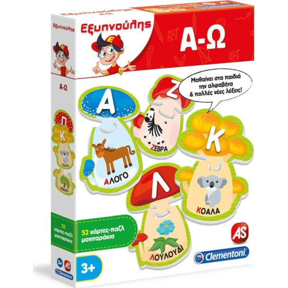 As Clementoni ���������� �-� ������������ (1024-63252)