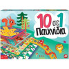 As Games Clementoni 10 �� 1 ��������� - ����������� (1040-63631)