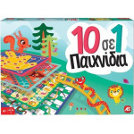 As Games Clementoni 10 �� 1 ��������� - ����������� (1040-63631)