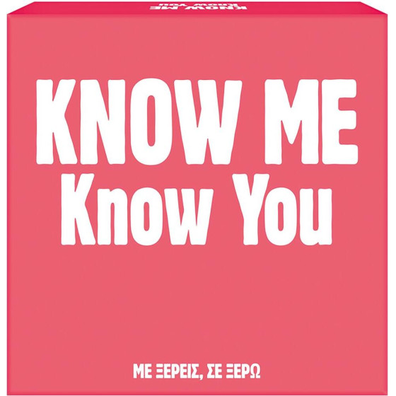 As ����������� - Know Me Know You (Greek Language) (1040-24802)