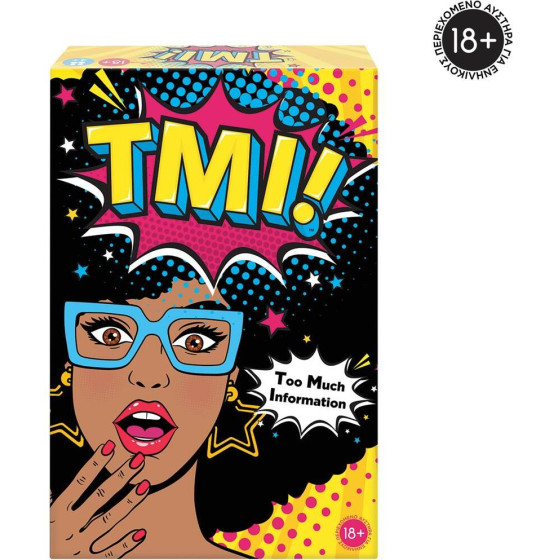 As ����������� - TMI! (Greek Language) (1040-30206)