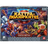 As ����������� ������ ����������� (Greek Language) (1040-24300)