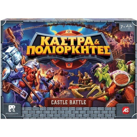 As ����������� ������ ����������� (Greek Language) (1040-24300)