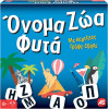 As �����������: ����� ��� ���� - Board Edition (Greek Language) (1040-21168)