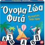 As �����������: ����� ��� ���� - Board Edition (Greek Language) (1040-21168)