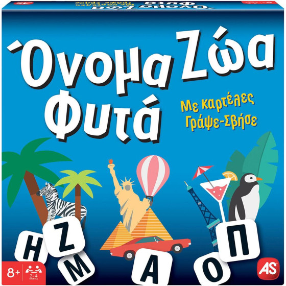 As �����������: ����� ��� ���� - Board Edition (Greek Language) (1040-21168)