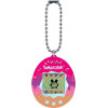Bandai Tamagotchi Original - Ice Cream (42922)