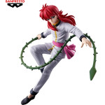 Banpresto Ankoku Bujutsukai: Yu Yu Hakusho - Kurama Statue (15cm) (89554)