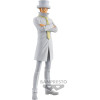 Banpresto Dxf - The Grandline Series: One Piece - Kaku Statue (17cm) (89375)