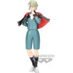 Banpresto Mobile Suit Gundam The Witch From Mercury - Elan Ceres Statue (19cm) (88738)