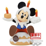 Banpresto Sofubi Disney Characters: Disney 100th - Mickey Mouse Figure (11cm) (88609)