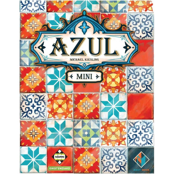 ������ Azul Mini - ����������� (�������� ������) (KA114664)