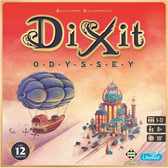 ������ Dixit Odyssey (2� ������) - ����������� (�������� ������) (KA115050)