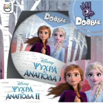 ������ Dobble Disney ����� �� ������� Ii (Frozen) - ����������� (�������� ������) (KA113770)