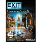 ������ Exit: ������� ���� Fortune City - ����������� (�������� ������) (KA114763)
