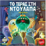 ������ �� ����� ���� �������� - ����������� (�������� ������) (KA112790)
