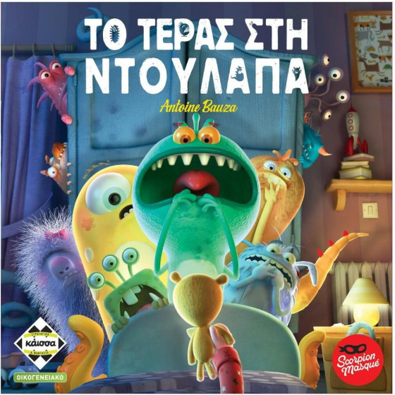 ������ �� ����� ���� �������� - ����������� (�������� ������) (KA112790)
