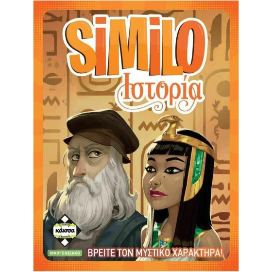 ������ Similo ������� - ����������� (�������� ������) (KA113766)