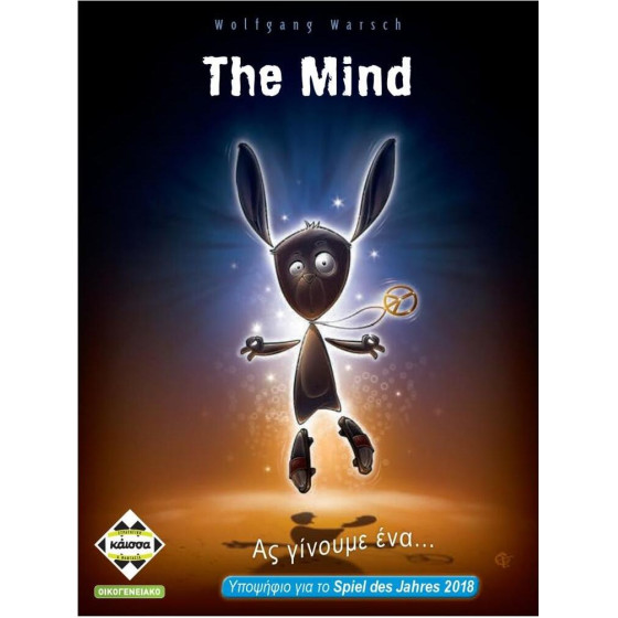 ������ The Mind - ����������� (�������� ������) (KA114183)