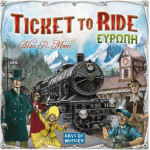 ������ Ticket To Ride - ������ - ����������� (�������� ������) (KA617144)