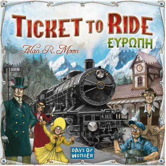 ������ Ticket To Ride - ������ - ����������� (�������� ������) (KA617144)