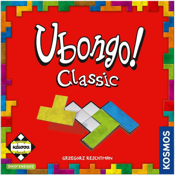 ������ Ubongo - ����������� (�������� ������) (KA110055)