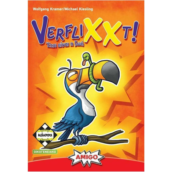 ������ Verflixxt - ���� ����� � ��� - ����������� (�������� ������) (KA113971)