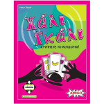 ������ ���� ����� - ����������� (�������� ������) (KA110321)