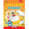 ������ ���� ����� Junior - ����������� (�������� ������) (KA112523)