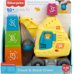 Fisher-Price Count Stack Crane (HWY62)