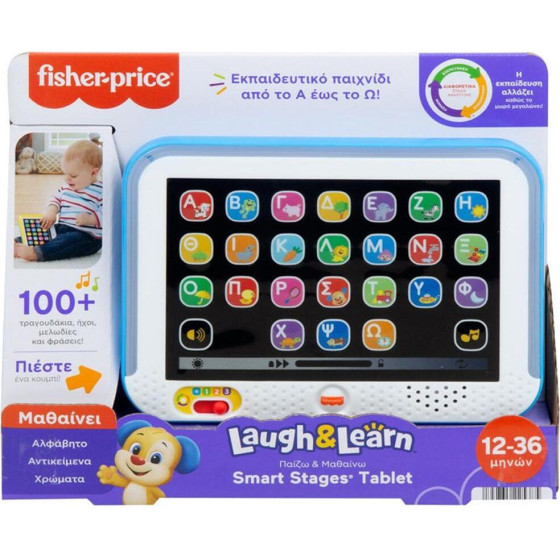 Fisher-Price Laugh Learn ����� ��� ������� - Smart Stages Tablet (HXB90)