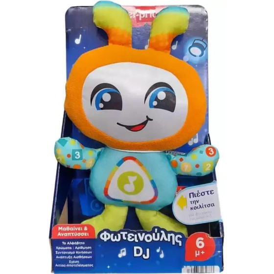 Fisher-Price ������������� ����������� Dj (HRC42)