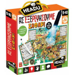 Headu A� ������������� - ������ (50.26319)
