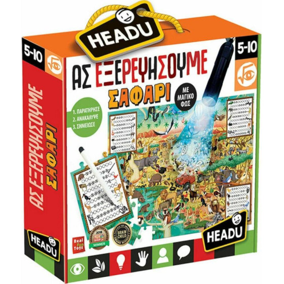 Headu A� ������������� - ������ (50.26319)