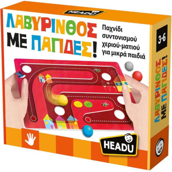 Headu ���������� �� �������! (50.55782)