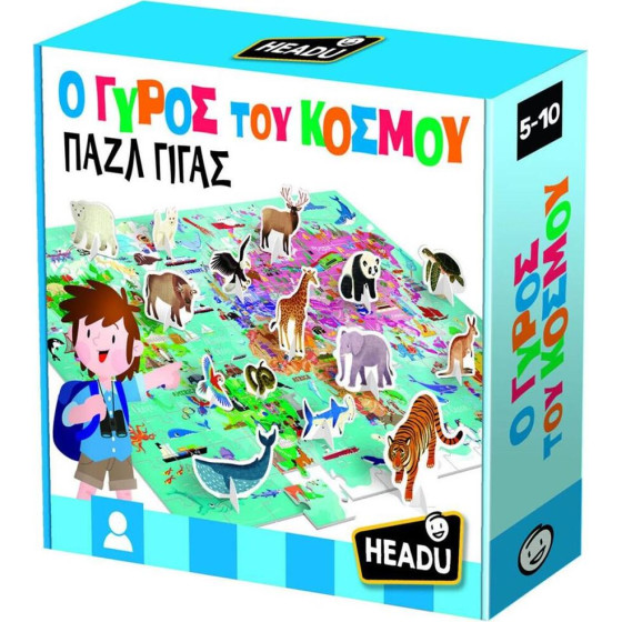 Headu � ����� ��� ������ ���� ����� (50.55867)