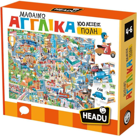Headu ������� ������� - ���� (50.55805)