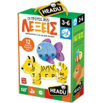 Headu �� ������ ��� ������ (50.22120)