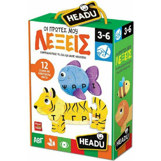 Headu �� ������ ��� ������ (50.22120)