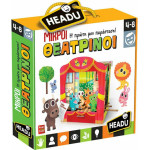 Headu ������ ��������� (50.25015)
