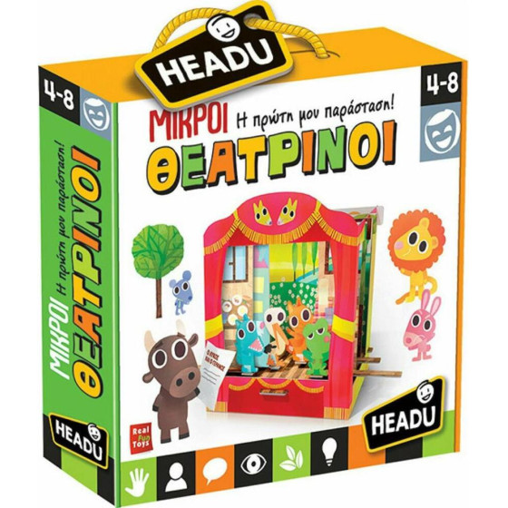 Headu ������ ��������� (50.25015)