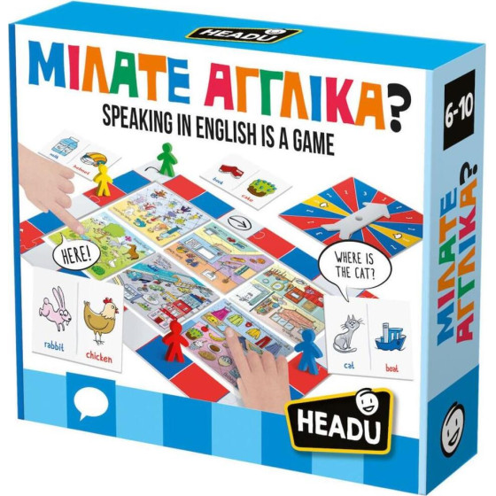 Headu ������ �������; (50.55812)