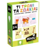 Headu �� ����� �� ������ (50.55744)