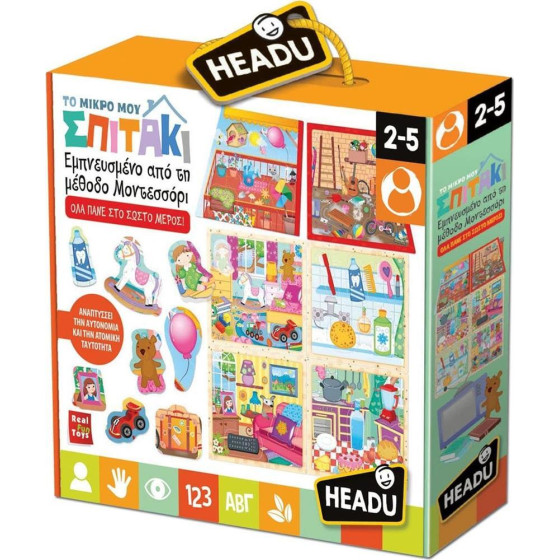 Headu �� ����� ��� ������� (50.22038)