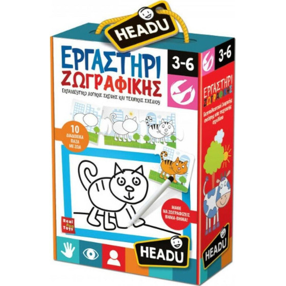 Headu Z�������� ���� ���� (50.22168)
